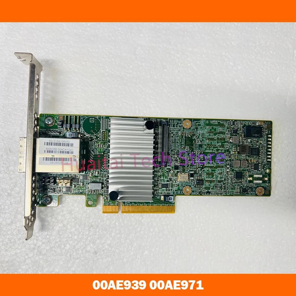  M5225   ī, 2GB RAID 9380-8e, 00AE939, 00AE971